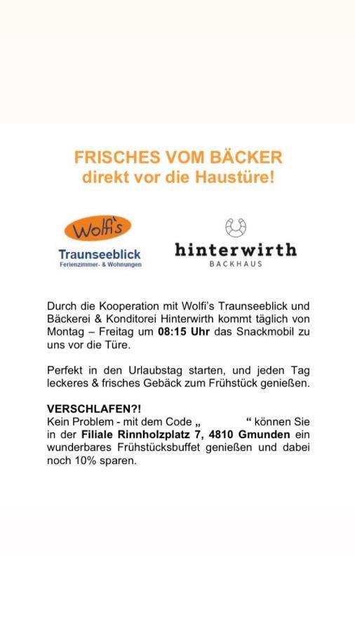 Wolfis Traunseeblick - Mit Kostenlosem Parkplatz Direkt An Der Unterkunft グムンデン エクステリア 写真
